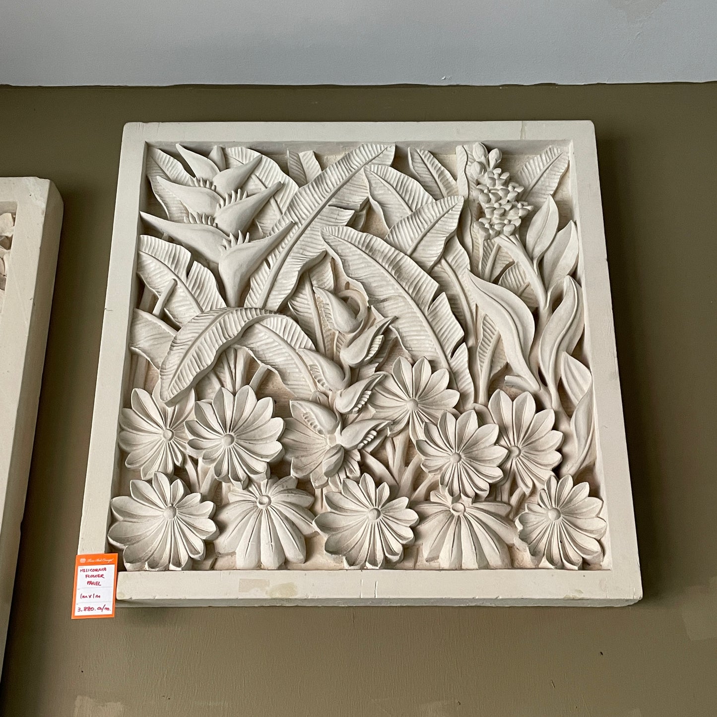 Heliconia Flower Panel